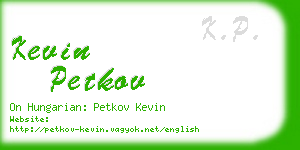 kevin petkov business card